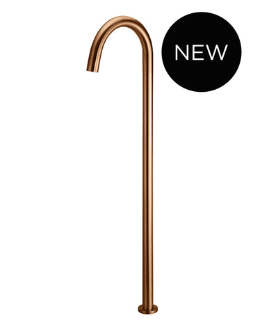 Round Freestanding Bath Spout - Lustre Bronze