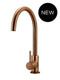 Round Gooseneck Kitchen Mixer Tap - Lustre Bronze - MK03-PVDBZ