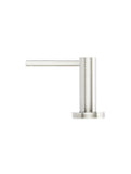 Round Soap Dispenser - PVD Brushed Nickel - MP09-PVDBN