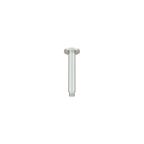 Round Ceiling Shower Arm 150mm - PVD Brushed Nickel