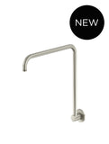 High Rise Shower Arm - PVD Brushed Nickel - MA11-PVDBN