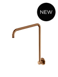 High Rise Shower Arm - Lustre Bronze - MA11-PVDBZ