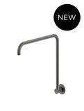 High Rise Shower Arm - Shadow Gunmetal - MA11-PVDGM