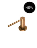 Round Soap Dispenser - Lustre Bronze - MP09N-PVDBZ