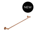 Round Single Towel Rail - Lustre Bronze - MR01-SR90-PVDBZ