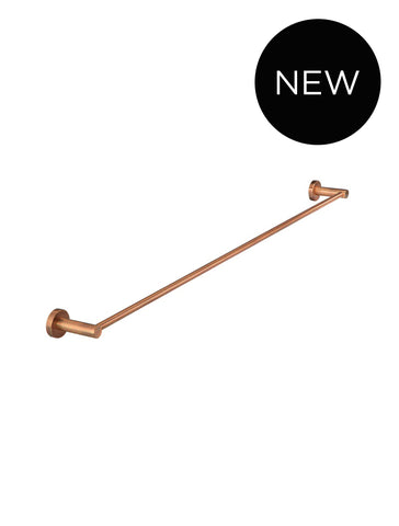 Round Single Towel Rail - Lustre Bronze