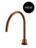 Round Gooseneck High-Rise Swivel Hob Spout - Lustre Bronze - MS08-PVDBZ