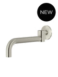 Round Swivel Wall Spout - PVD Brushed Nickel - MS16-PVDBN