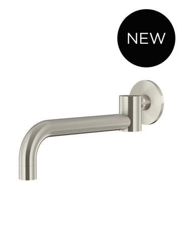Round Swivel Wall Spout - PVD Brushed Nickel