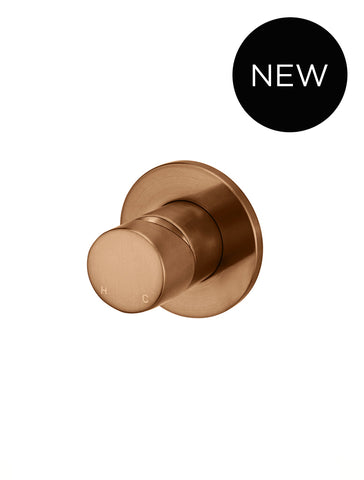 Round Wall Mixer Pinless Handle Trim Kit (In-wall Body Not Included) - Lustre Bronze