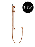 Round Hand Shower on Rail Column - Lustre Bronze - MZ0402-R-PVDBZ