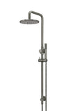 Round Combination Shower Rail, 200mm Rose, Single Function Hand Shower - Shadow Gunmetal - MZ0704-R-PVDGM