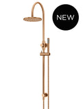 Round Gooseneck Shower Set with 200mm rose, Single-Function Hand Shower - Lustre Bronze - MZ0904-R-PVDBZ