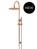 Round Gooseneck Shower Set with 300mm rose, Single-Function Hand Shower - Lustre Bronze - MZ0906-R-PVDBZ